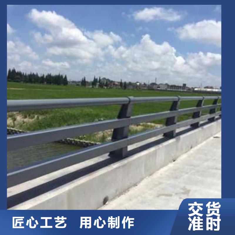 防撞護欄可靠滿意