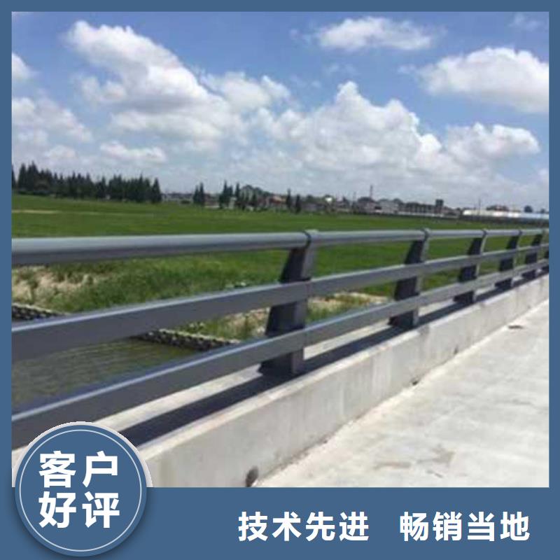 201不銹鋼復合管欄桿廠家實力雄厚