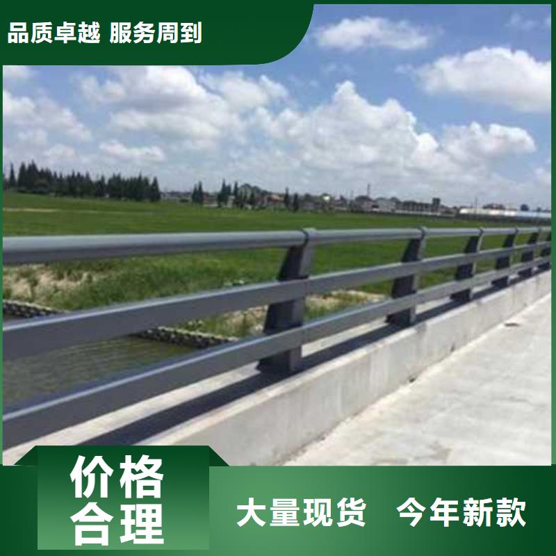 河邊LED燈光護欄真正的廠家貨源