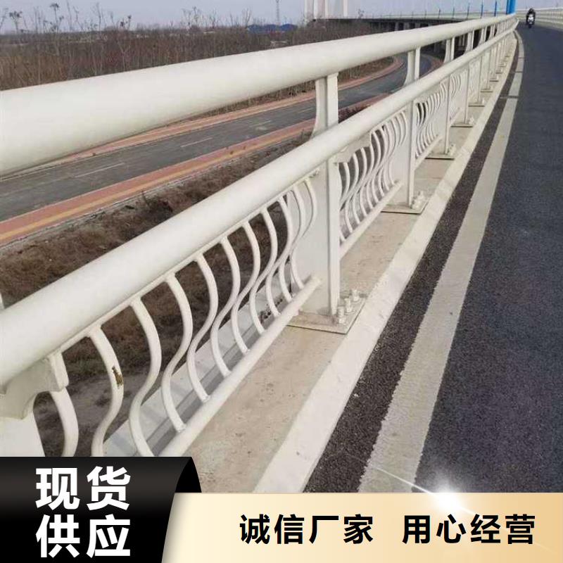 銷售天橋防撞欄桿的廠家