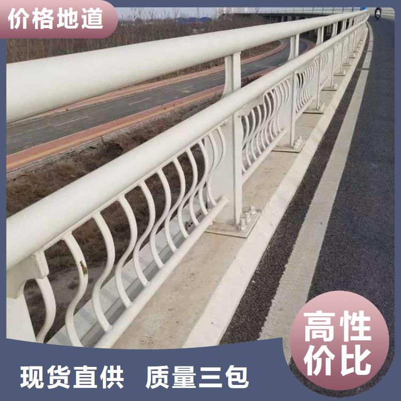 景區不銹鋼造型護欄實業廠家