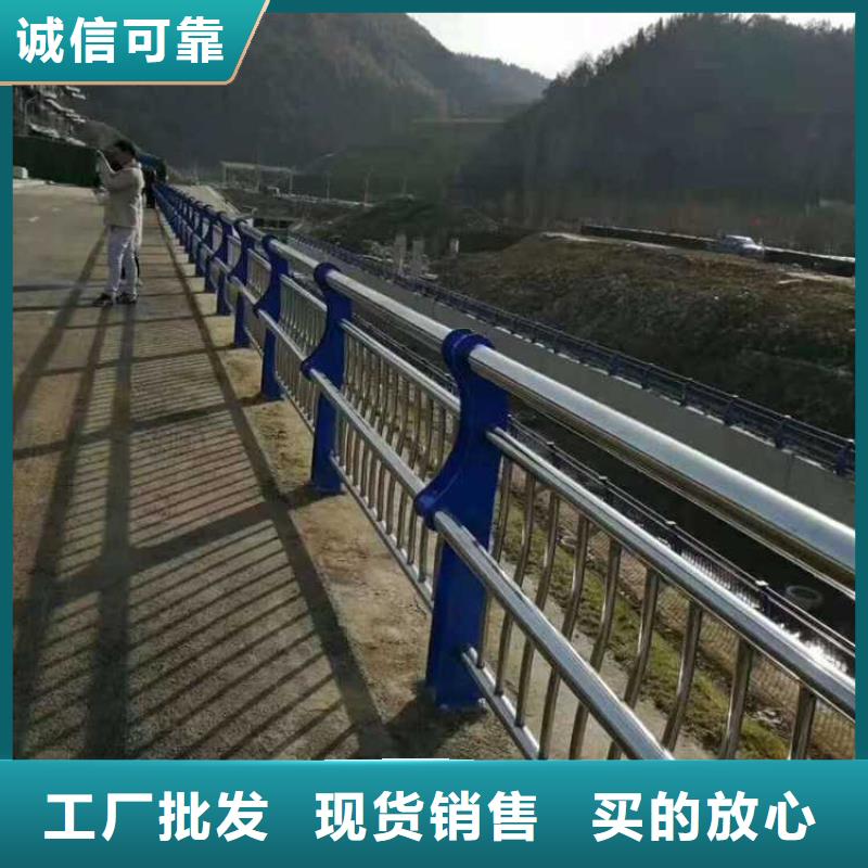 鐵山區護欄廠家電話