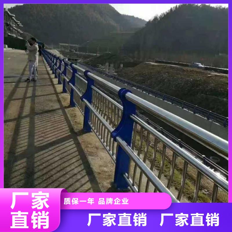 本地不銹鋼碳素鋼復合管欄桿廠家