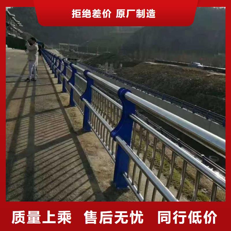 304不銹鋼復(fù)合管橋梁護欄便宜批發(fā)