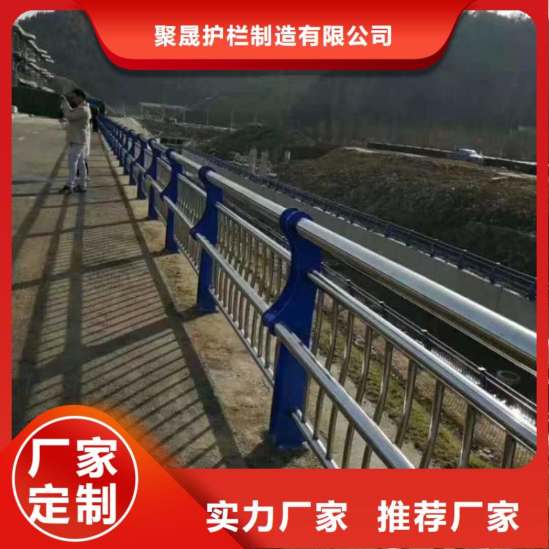 歡迎訪問#市政護欄廠家#