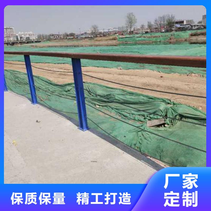 四橫梁防撞護欄實體大廠
