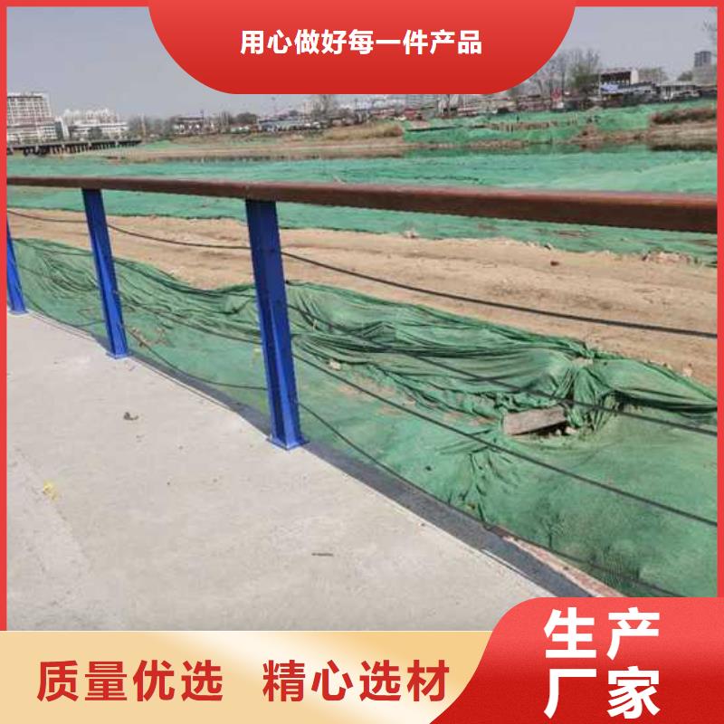 鐵山區護欄廠家電話