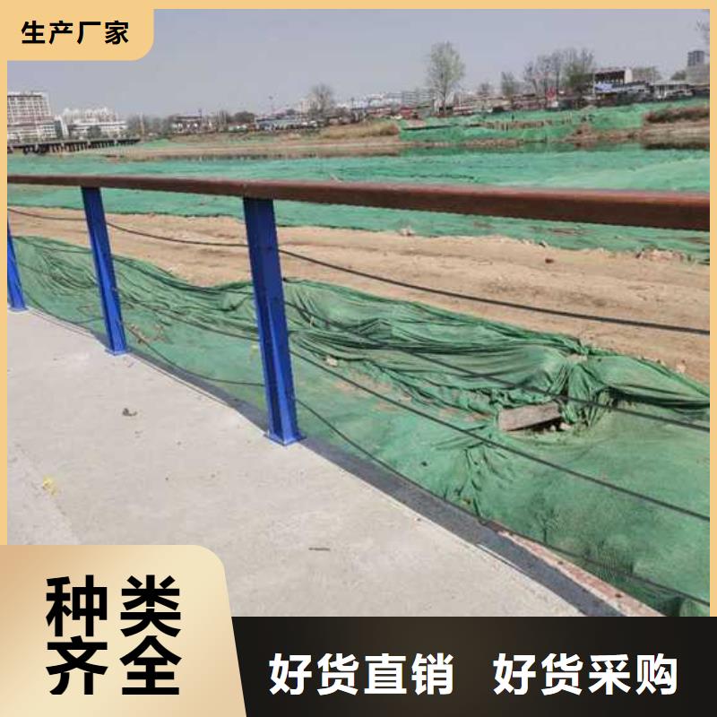 2025源頭廠家#天橋不銹鋼復合管欄桿#專業定制