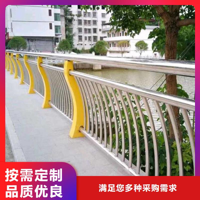 護欄棧道護欄好產品放心購
