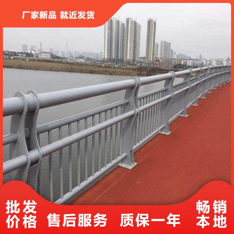 景區不銹鋼防撞護欄制作材料