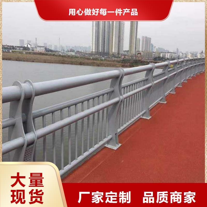 鋼護(hù)欄-鋼護(hù)欄實力強