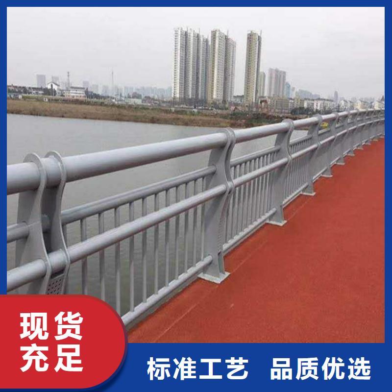 304不銹鋼碳素鋼復合管特價銷售