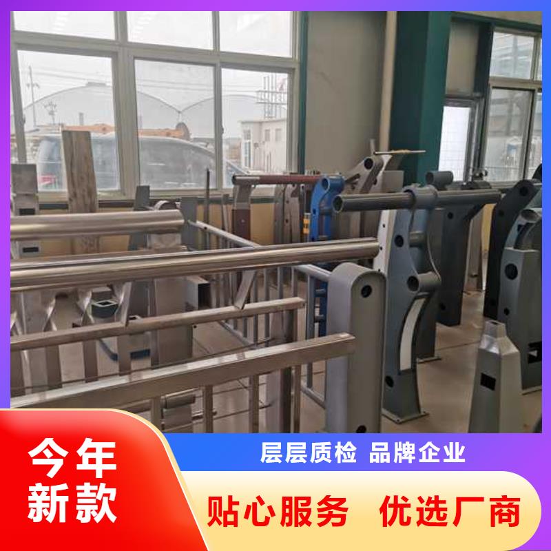 护栏栈道护栏N年专注