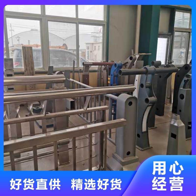 銷售天橋防撞欄桿的廠家