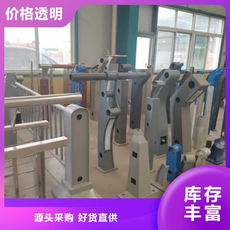 不銹鋼橋梁防護欄桿批發價格