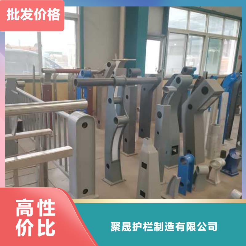 馬路人行道防撞護欄品質優越