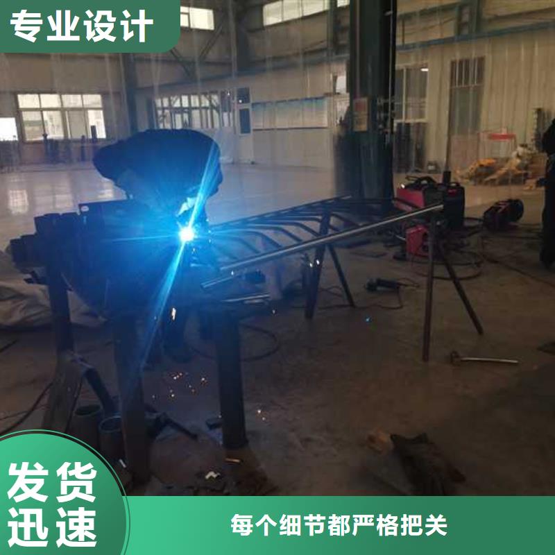 #304不銹鋼復合管欄桿#歡迎來電咨詢