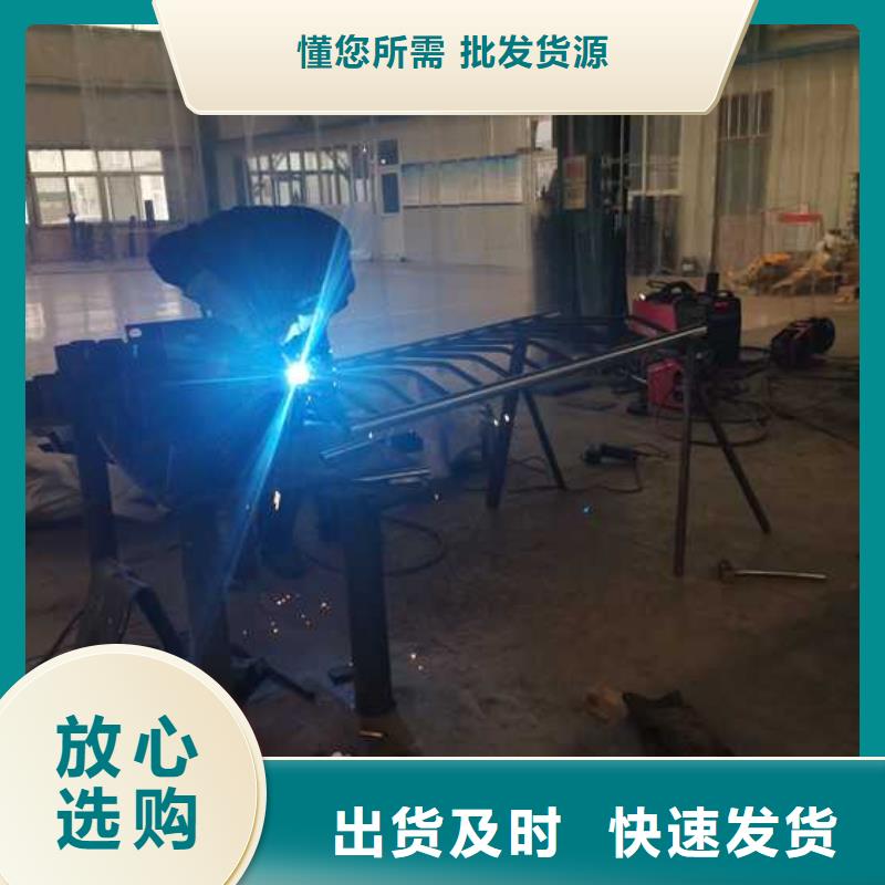 造型河道護欄產地貨源