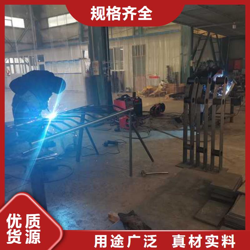 資訊：不銹鋼碳素鋼復(fù)合管欄桿生產(chǎn)廠家