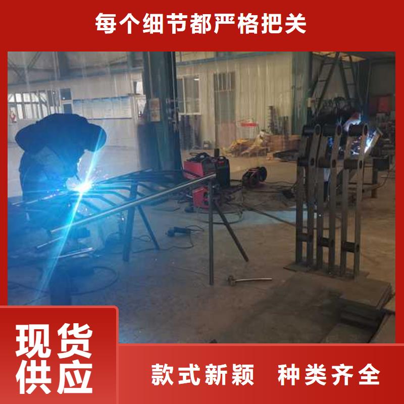 河邊鋁合金護欄-加工廠家