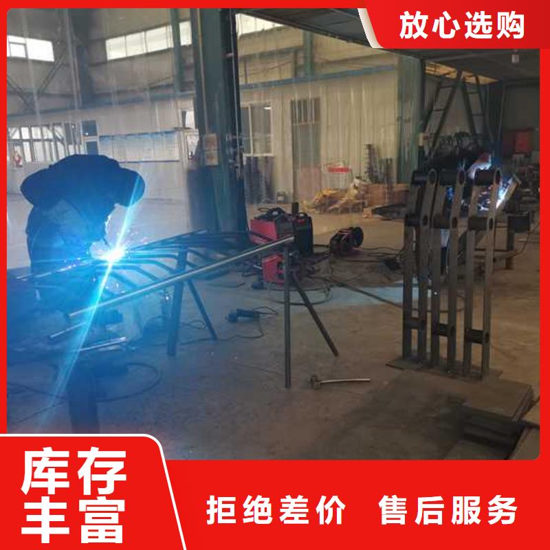 附近河邊河道燈光護欄廠家