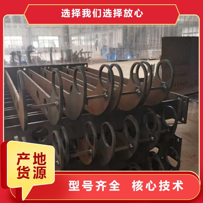 防撞不銹鋼復(fù)合管欄桿-報價實在