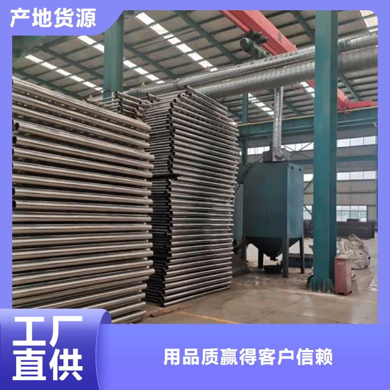 優質的河邊鋁合金橋梁護欄-實體廠家可定制