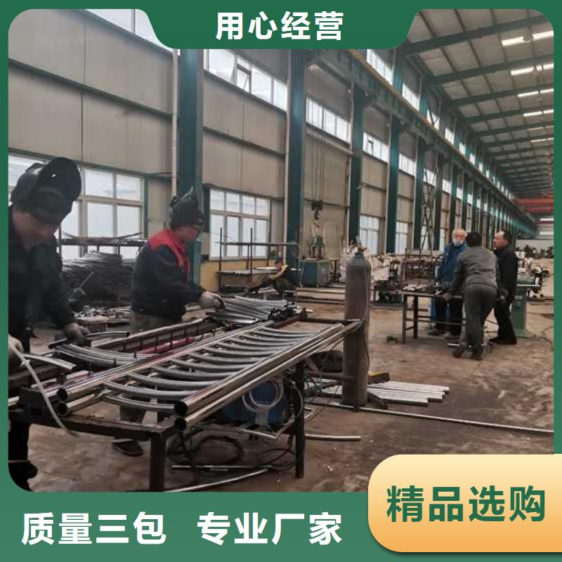 優質景區不銹鋼造型護欄庫存充足