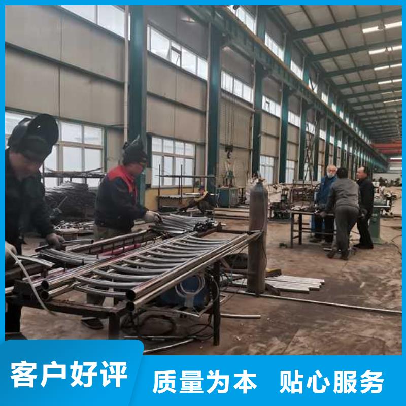 人行道天橋防護(hù)隔離護(hù)欄熱銷貨源