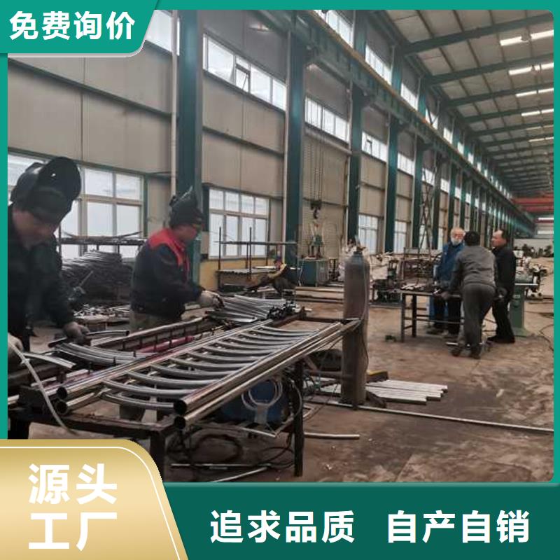定制河邊道路防撞護欄_實力廠家