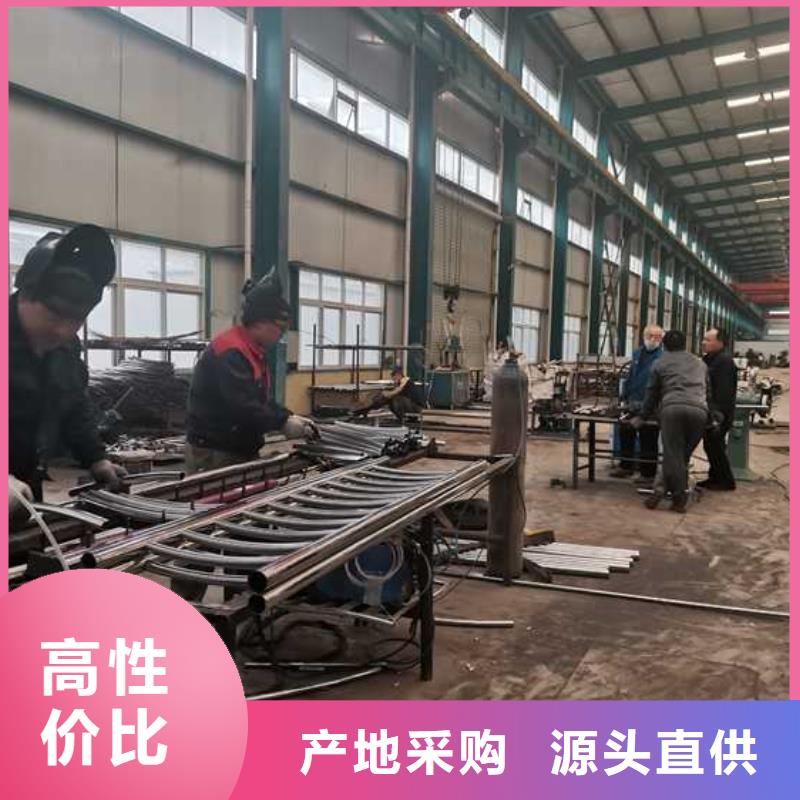 橋梁鋼護(hù)欄	、橋梁鋼護(hù)欄	廠家-發(fā)貨及時(shí)