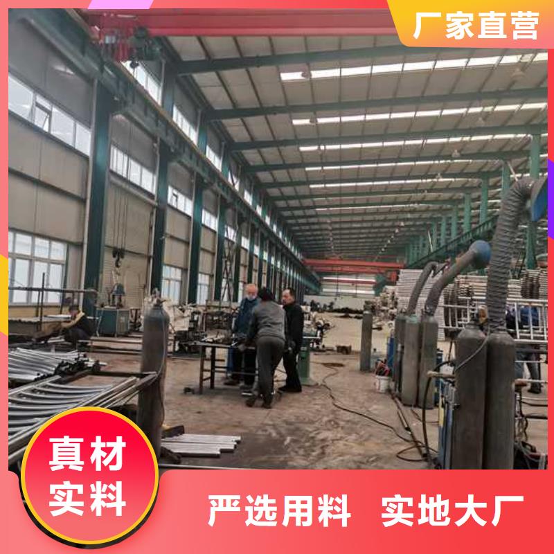 歡迎訪問#市政護欄廠家#