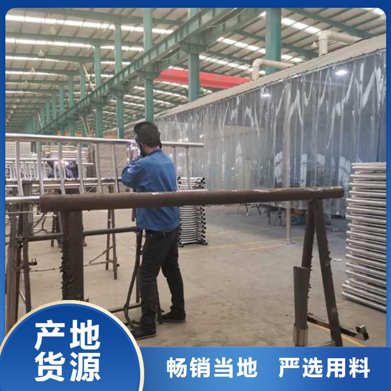 批發(fā)防撞護(hù)欄_廠家