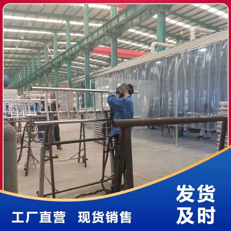 批發
不銹鋼燈箱護欄
的當地廠家