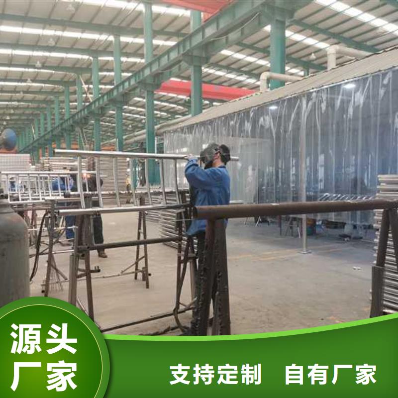 LED燈光護欄	廠家價格低