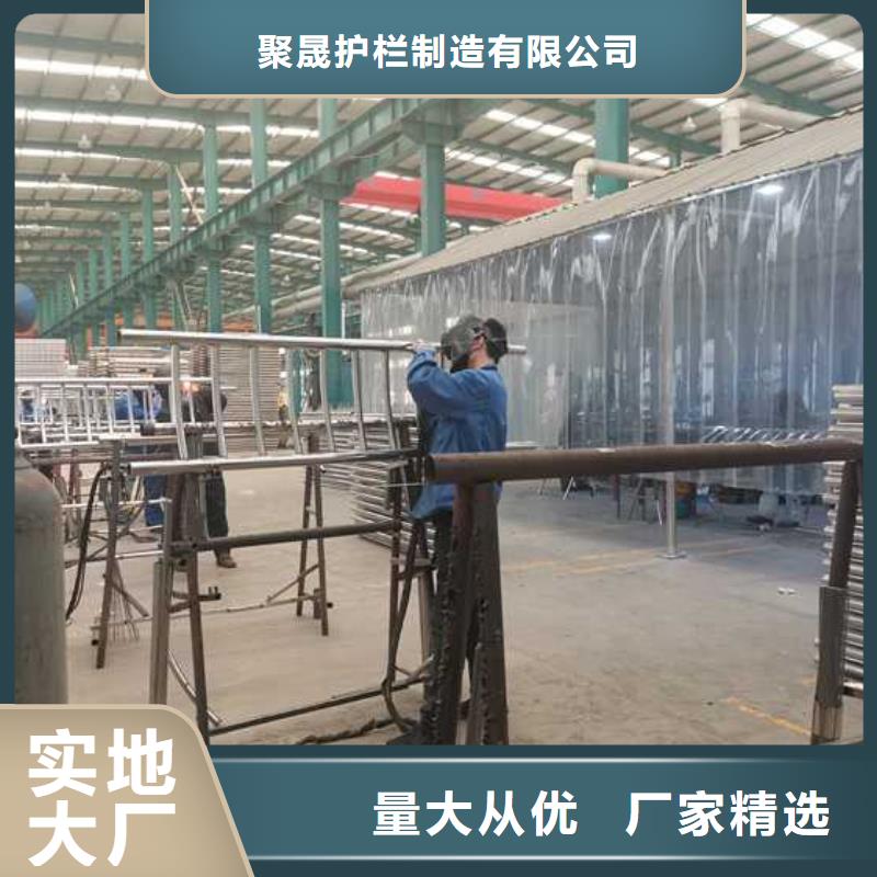 不銹鋼碳素鋼復合管廠家地址