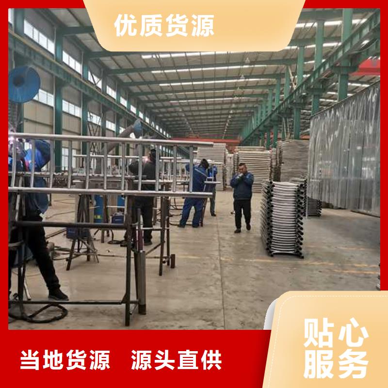 护栏【河道护栏】工厂价格