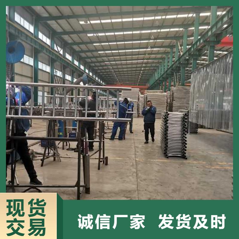 河邊不銹鋼防撞護欄生產經驗豐富的廠家