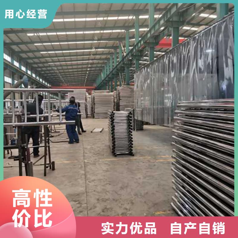 生產(chǎn)交通護欄	