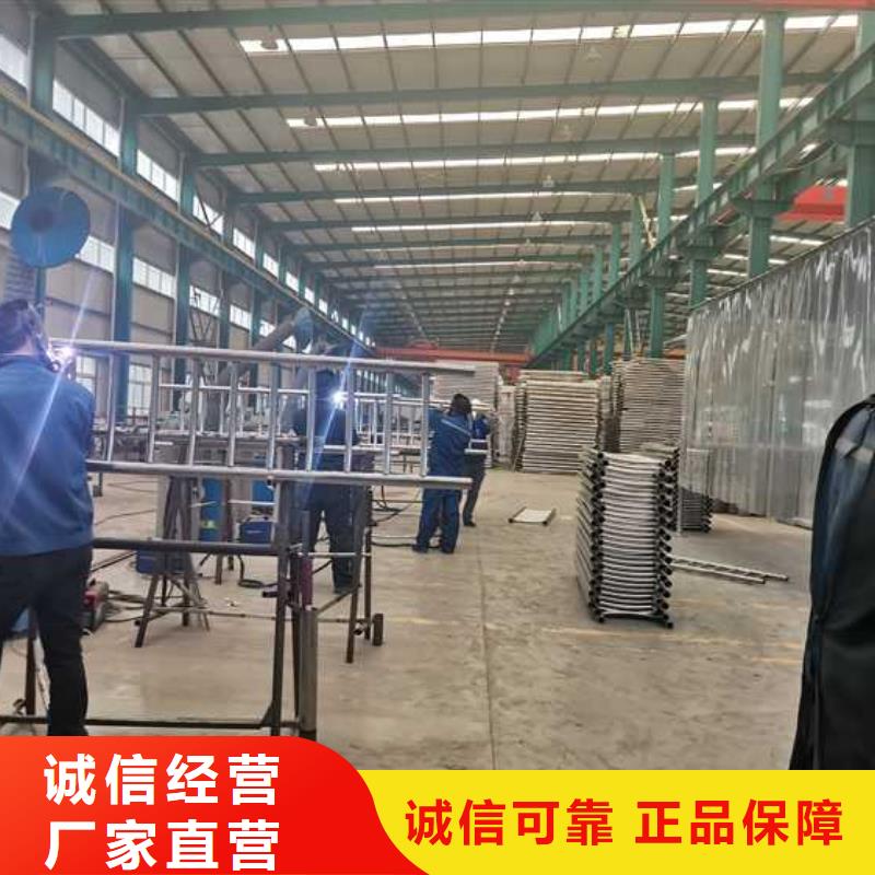 橋梁景觀護欄	服務商