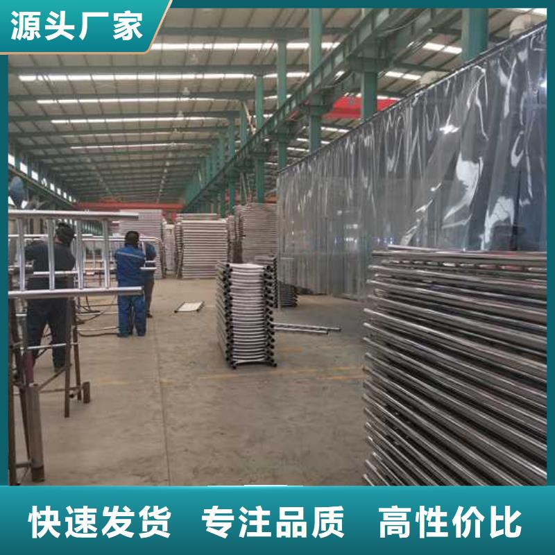 張北護(hù)欄廠家聯(lián)系方式