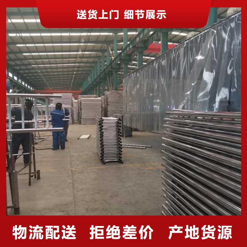 防撞橋梁欄桿廠家低價出貨