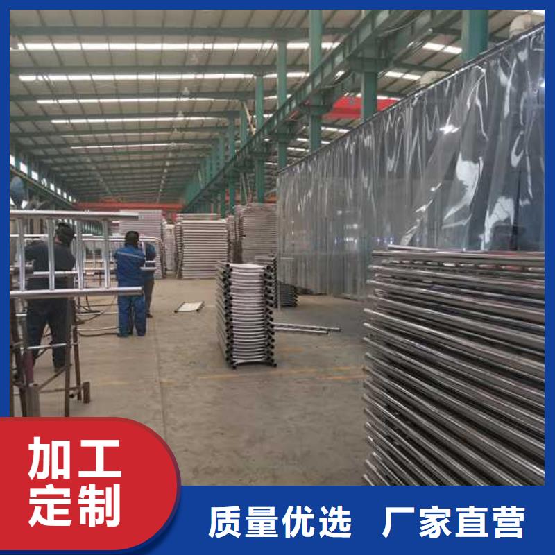 三沙市河邊鋁合金橋梁護欄_量大從優