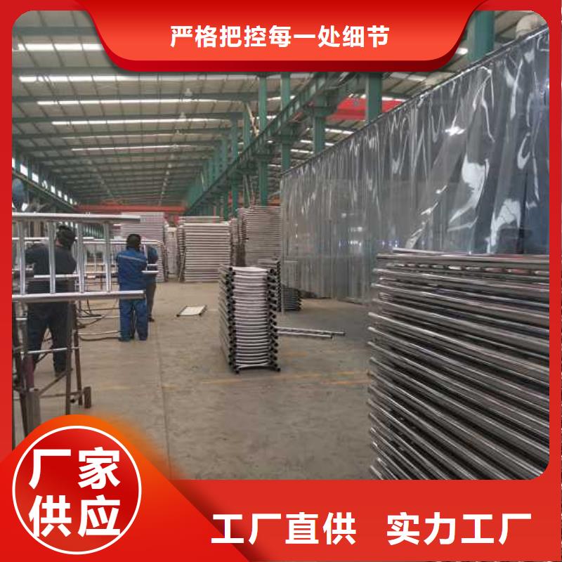 护栏 河道护栏好品质选我们