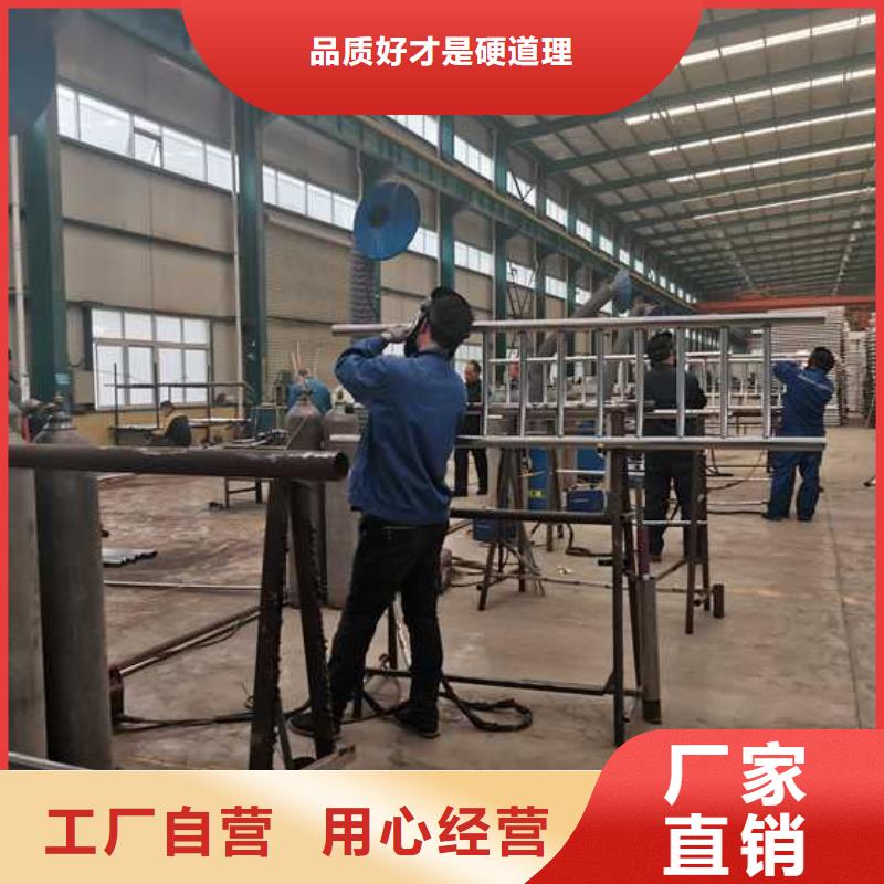 LED燈光護欄	品種齊全的廠家