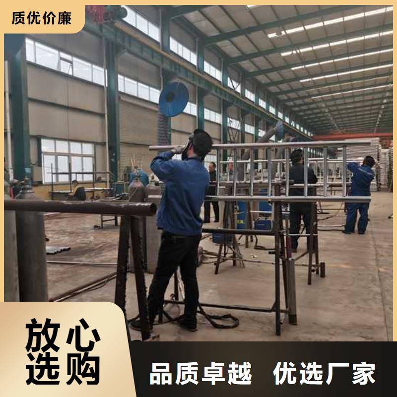 【護欄】-不銹鋼復合管廠家快捷的物流配送