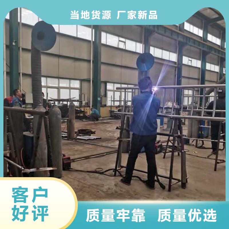 護欄廠家電話