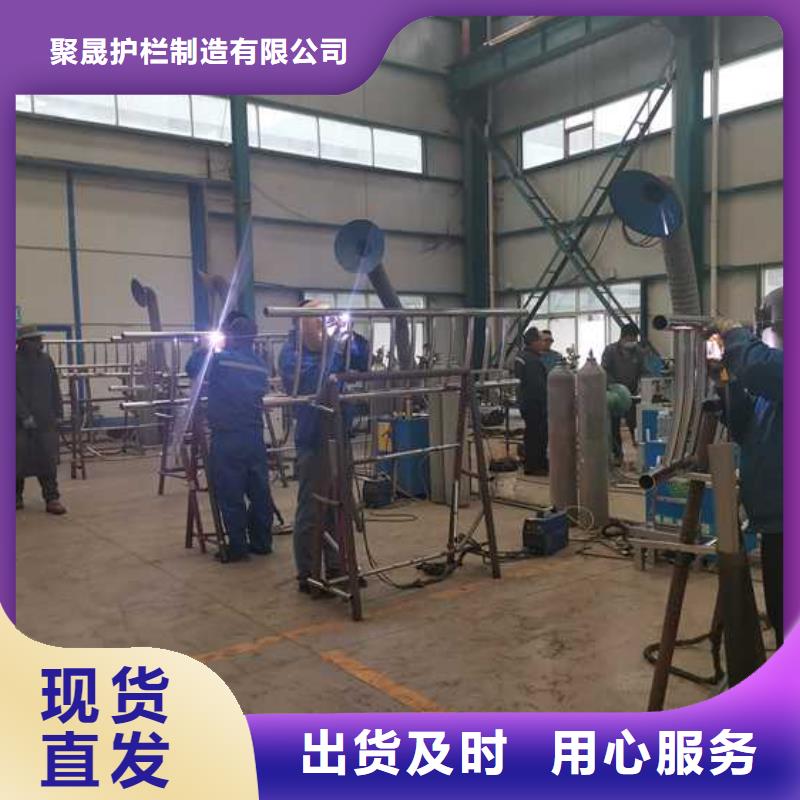 河邊道路防撞護欄-物優價廉