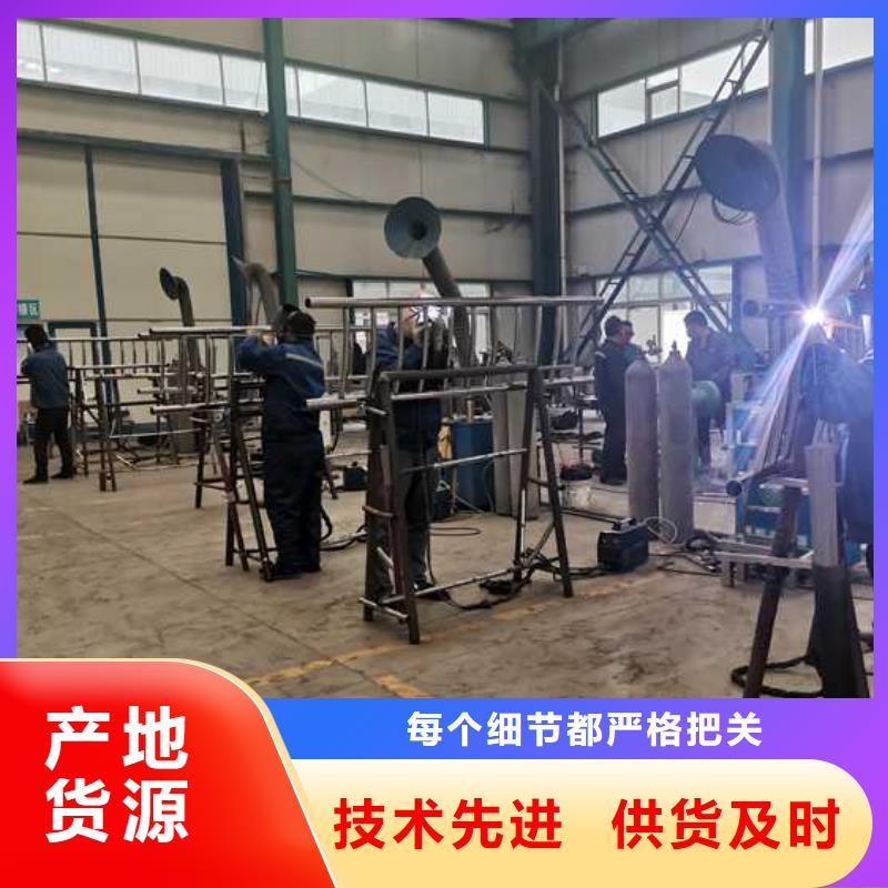 專業(yè)銷售橋梁護(hù)欄-保質(zhì)