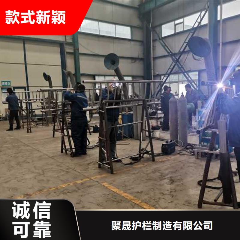 規格全的304不銹鋼復合管欄桿生產廠家
